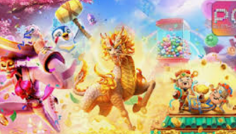 ayx入口电脑免费版